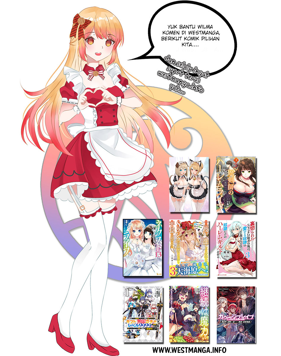 Strategic Lovers - Chapter 12 27