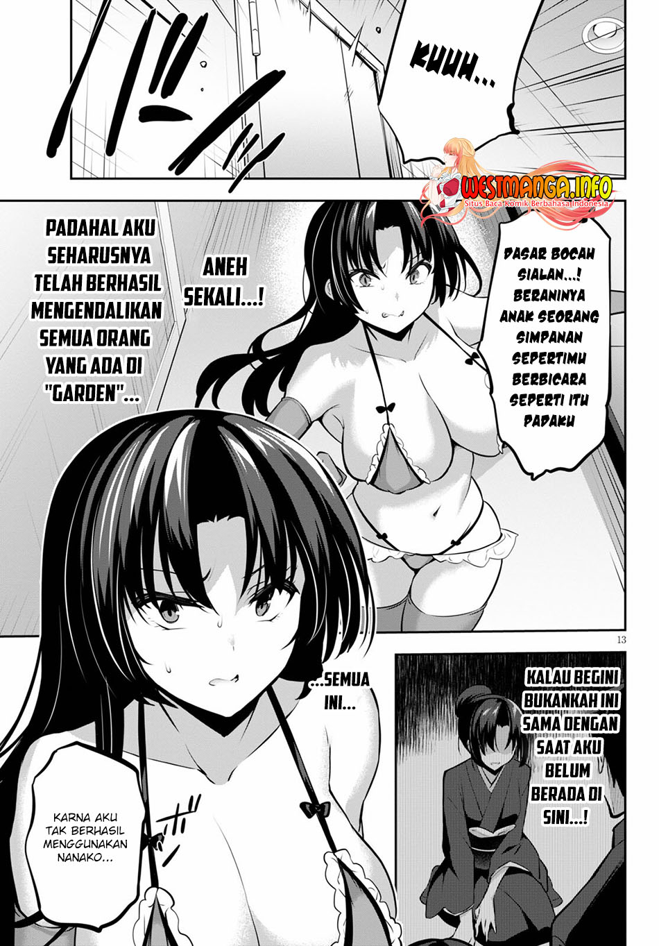 Strategic Lovers - Chapter 12 15
