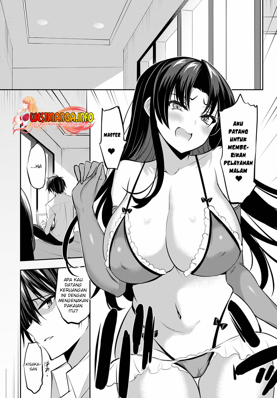 Strategic Lovers - Chapter 12 11