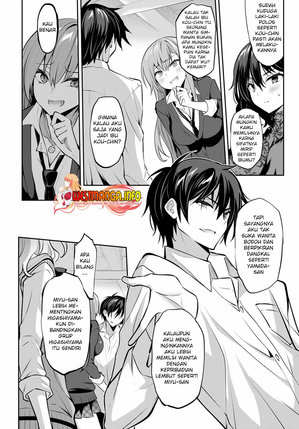 Strategic Lovers - Chapter 12 5