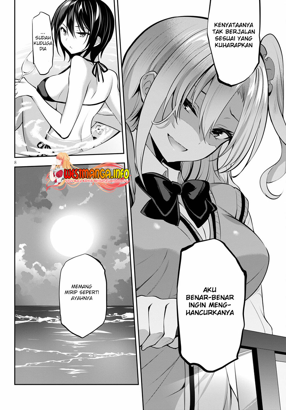 Strategic Lovers - Chapter 12 10