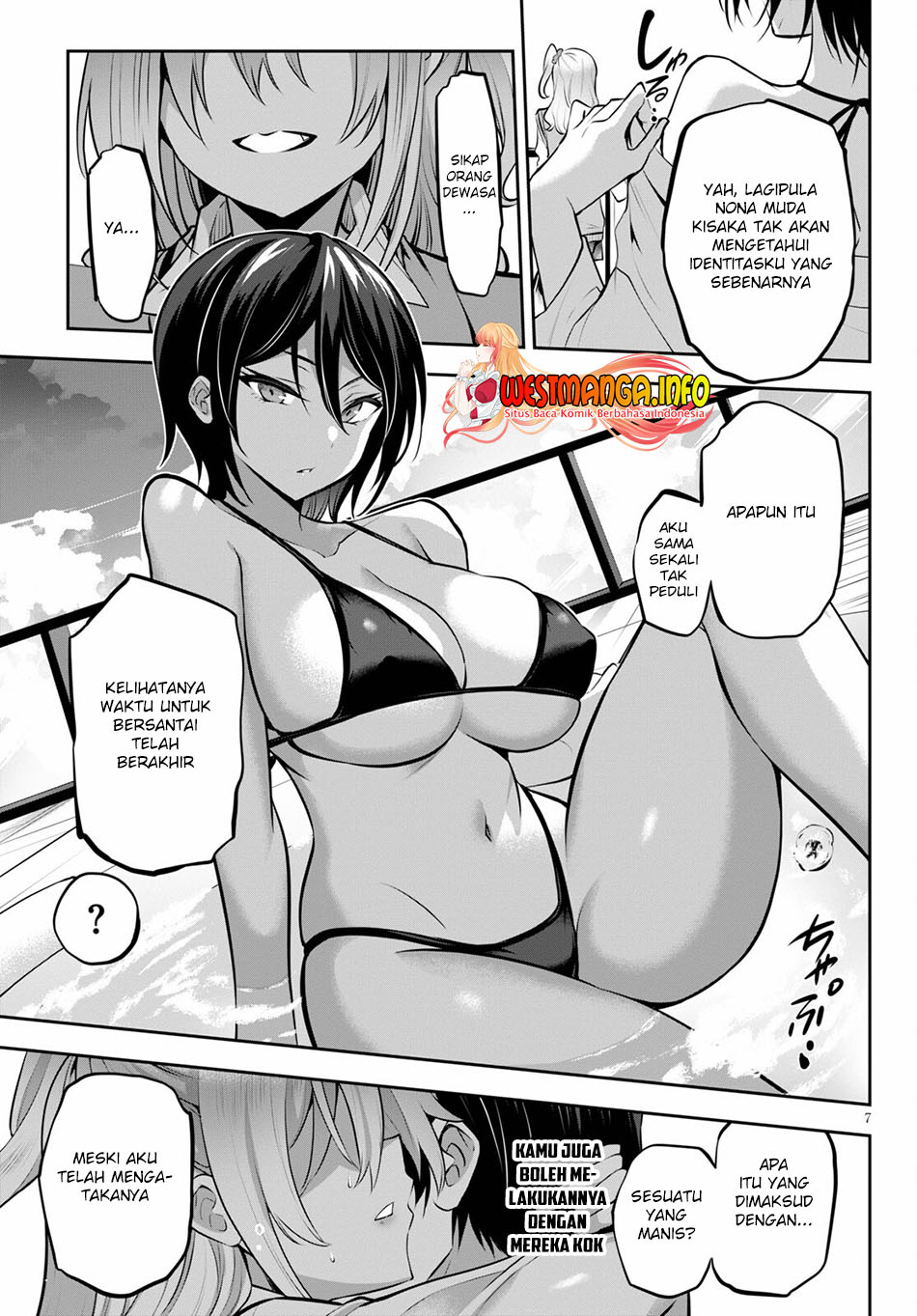 Strategic Lovers - Chapter 12 9