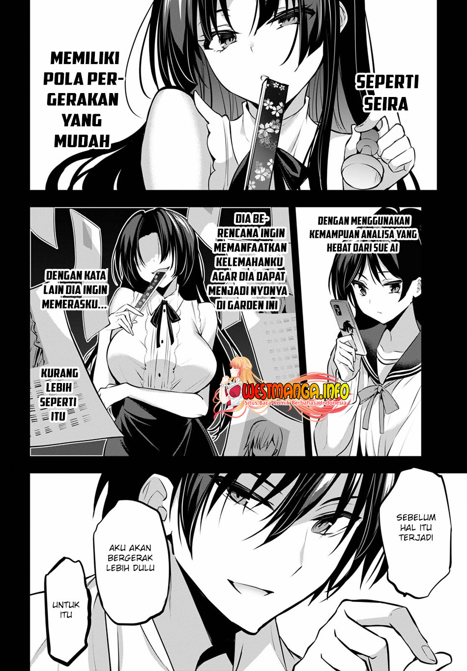 Strategic Lovers - Chapter 12 22