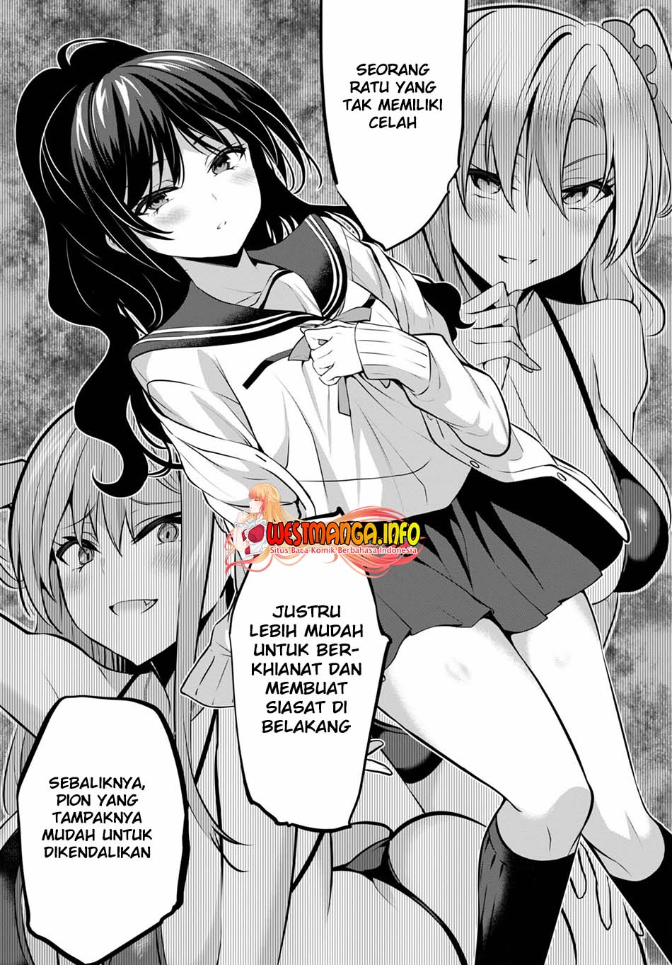 Strategic Lovers - Chapter 12 21