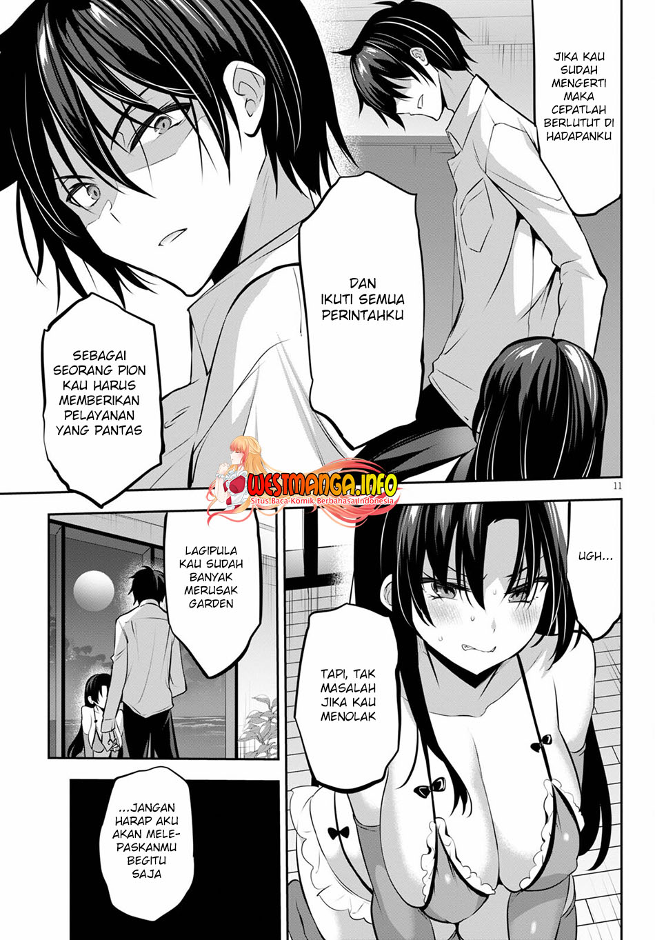 Strategic Lovers - Chapter 12 13