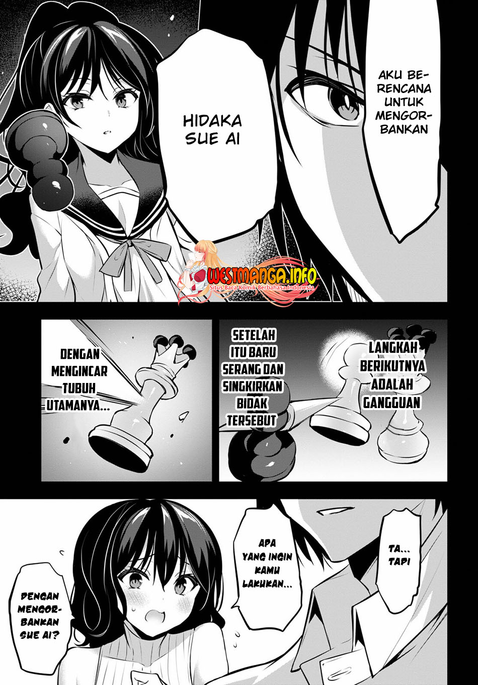 Strategic Lovers - Chapter 12 23