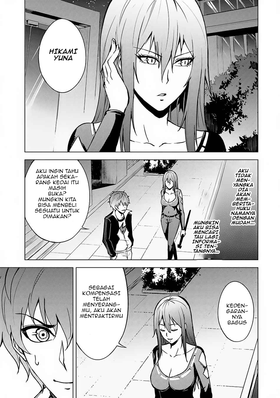 Ore no Genjitsu wa Renai Game?? ka to Omottara Inochigake no Game datta - Chapter 10.1 27
