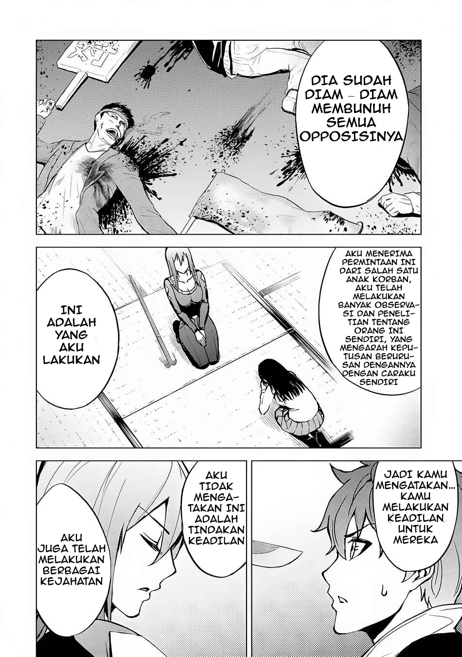 Ore no Genjitsu wa Renai Game?? ka to Omottara Inochigake no Game datta - Chapter 10.1 20