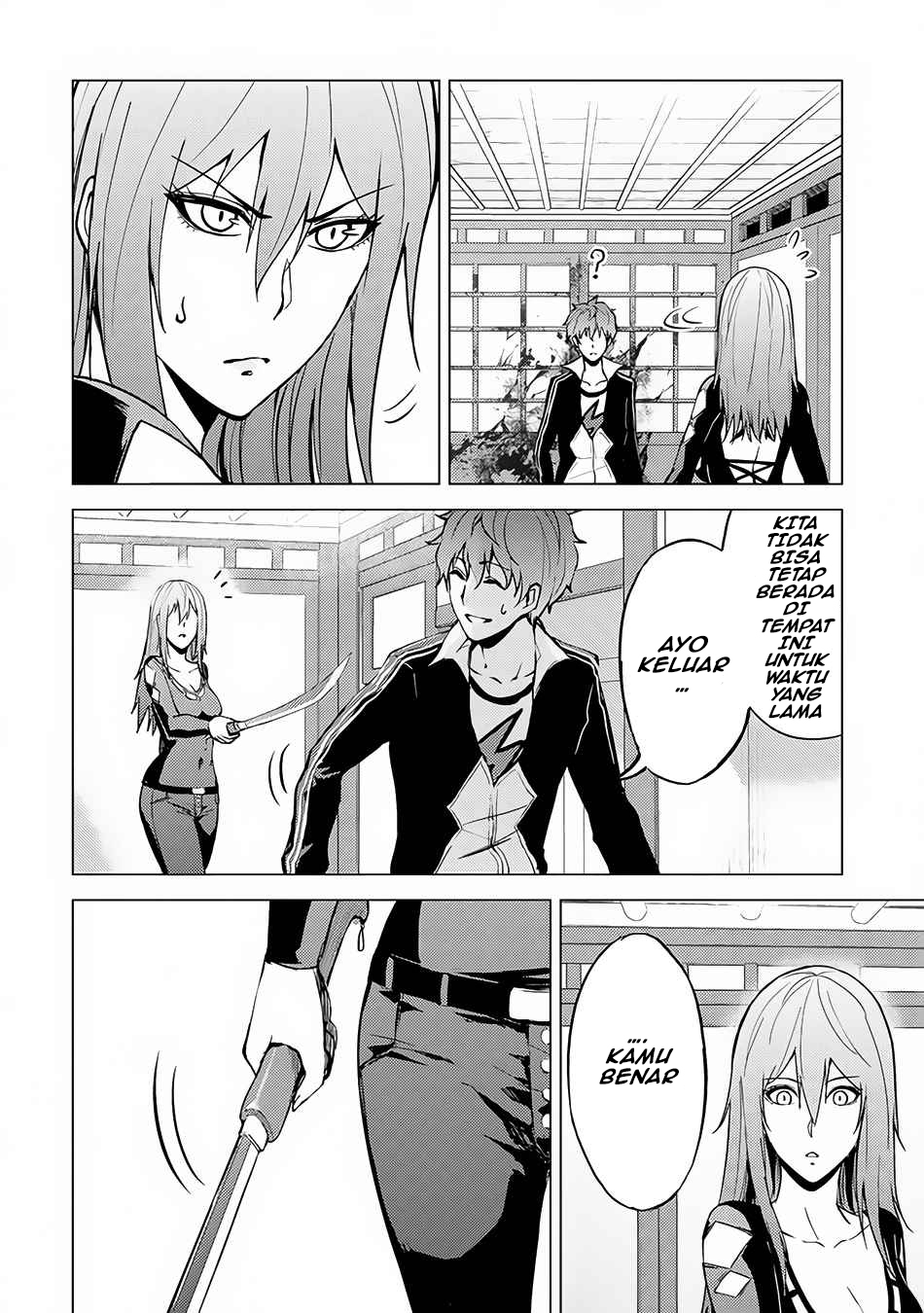Ore no Genjitsu wa Renai Game?? ka to Omottara Inochigake no Game datta - Chapter 10.1 22