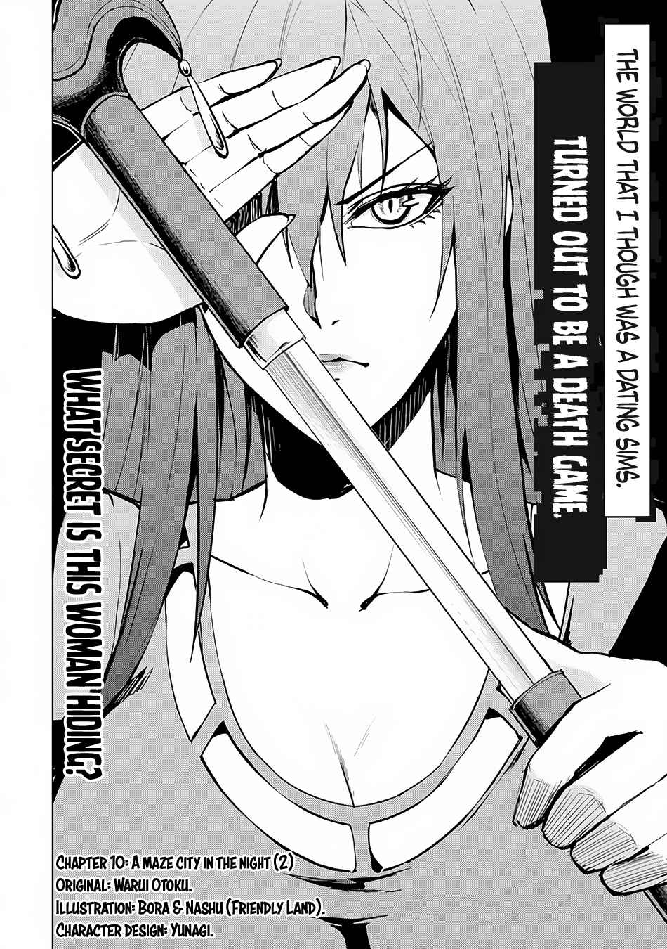 Ore no Genjitsu wa Renai Game?? ka to Omottara Inochigake no Game datta - Chapter 10.1 5