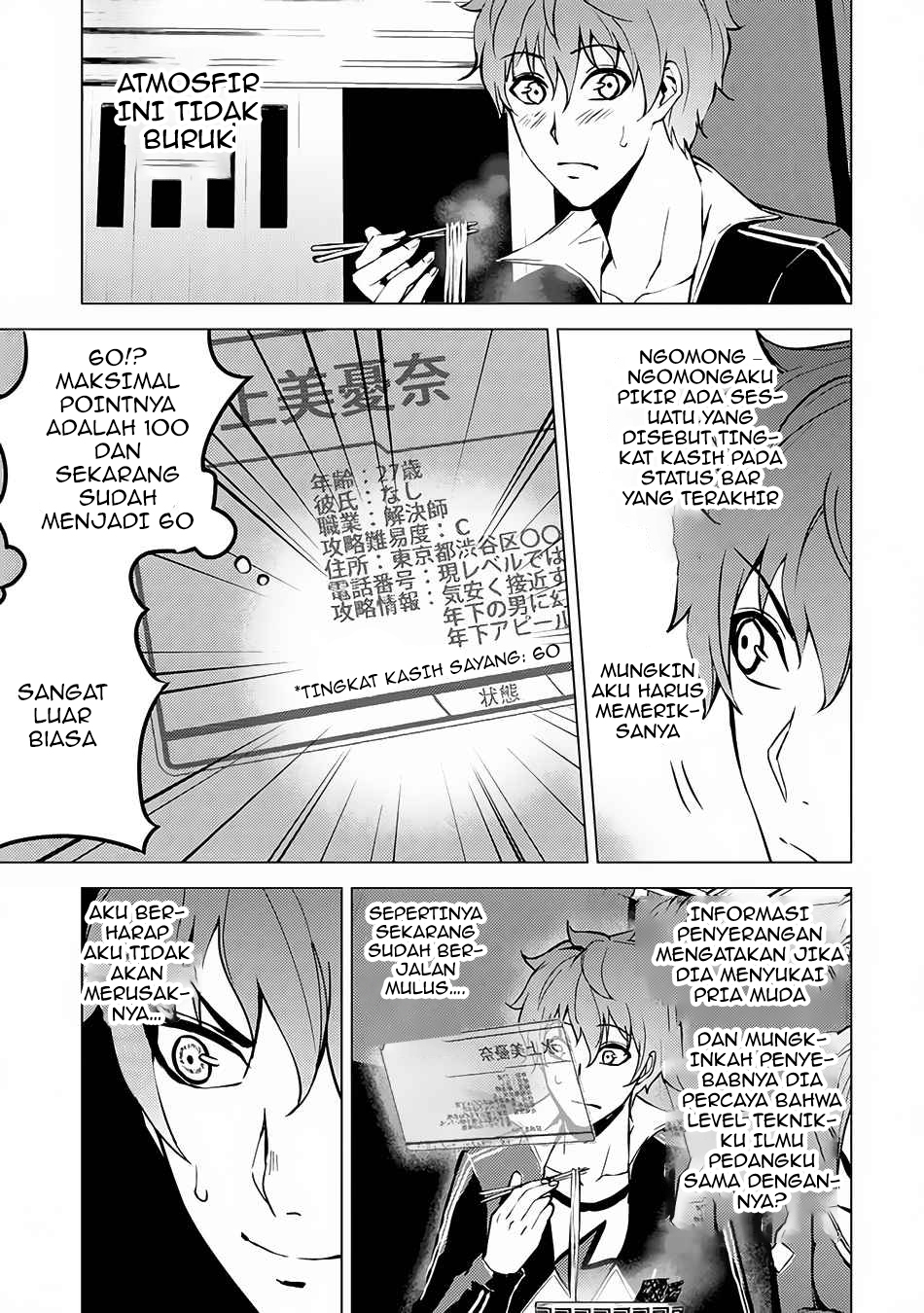 Ore no Genjitsu wa Renai Game?? ka to Omottara Inochigake no Game datta - Chapter 10.1 32