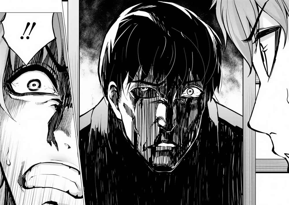Ore no Genjitsu wa Renai Game?? ka to Omottara Inochigake no Game datta - Chapter 10.1 13