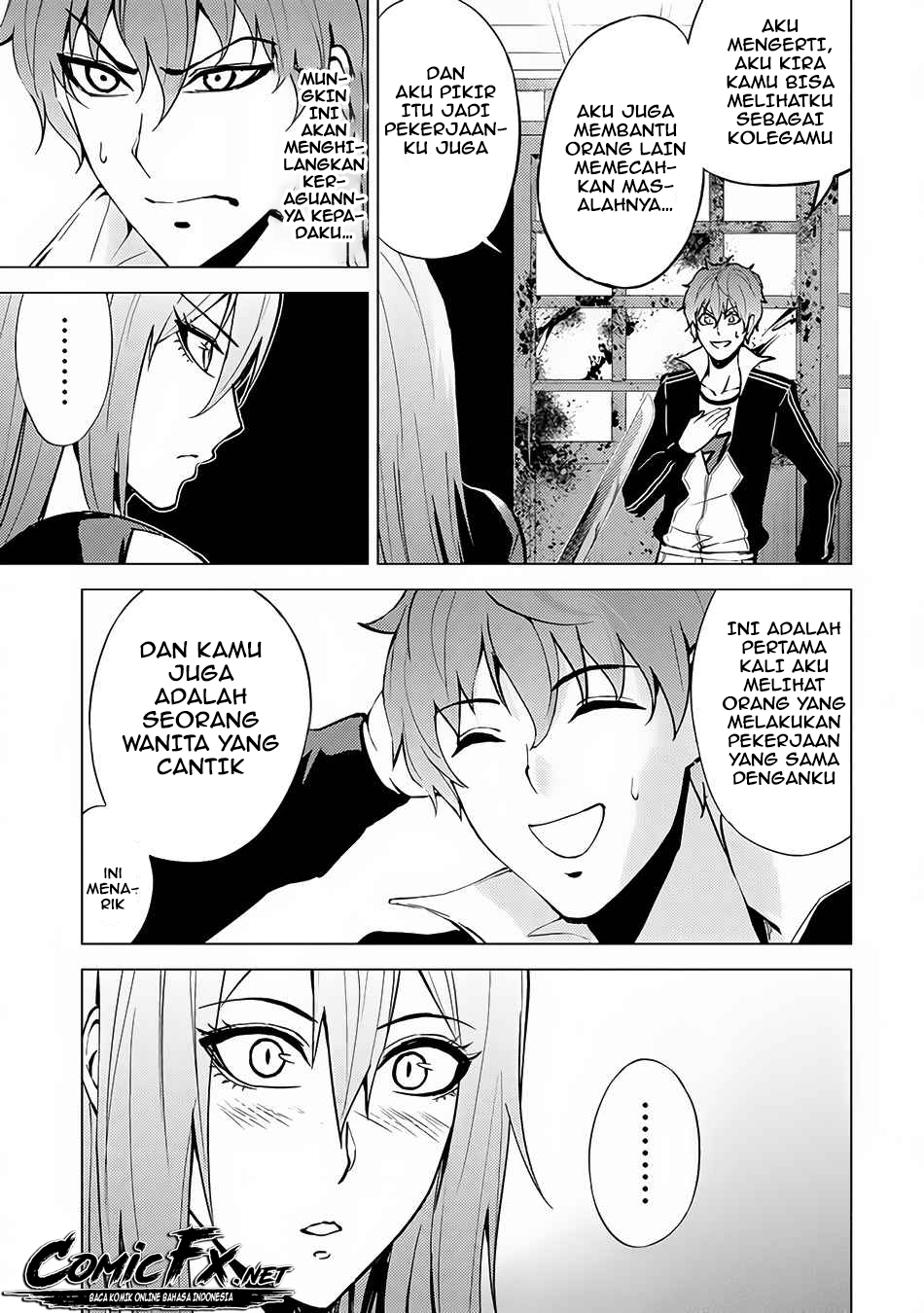 Ore no Genjitsu wa Renai Game?? ka to Omottara Inochigake no Game datta - Chapter 10.1 21