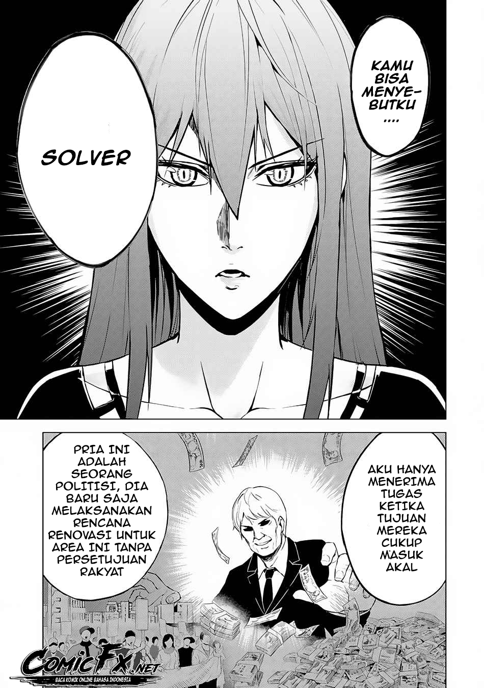 Ore no Genjitsu wa Renai Game?? ka to Omottara Inochigake no Game datta - Chapter 10.1 19