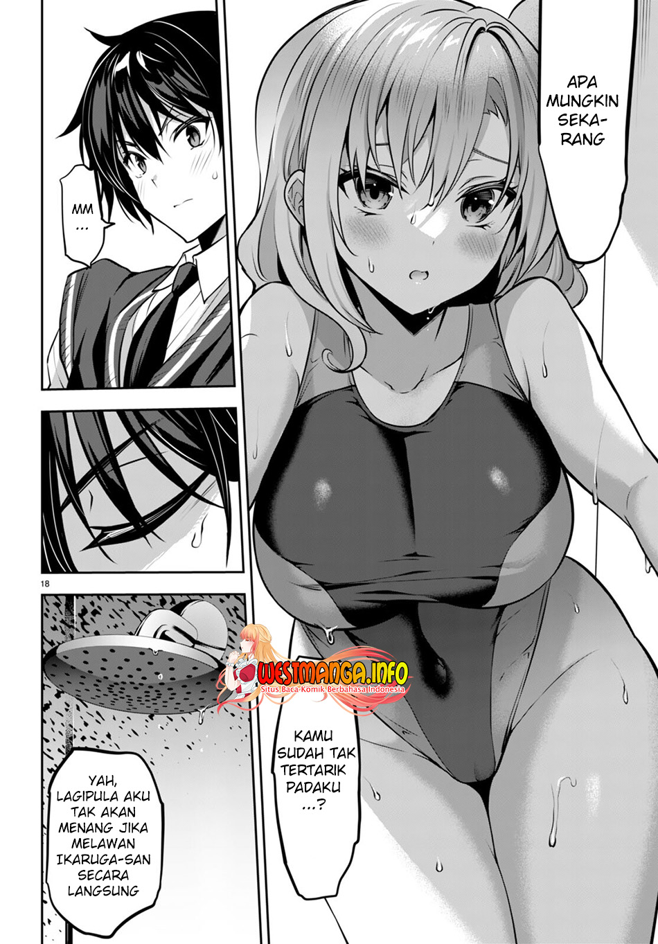 Strategic Lovers - Chapter 18 20