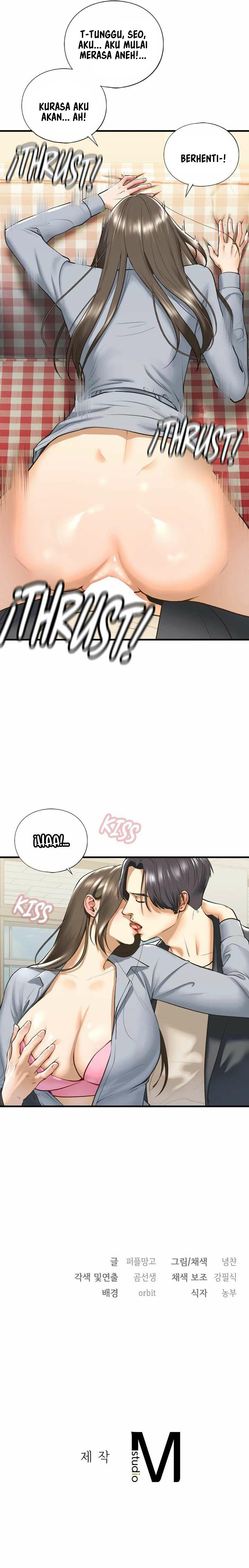 One&#8217;s Step Sister - Chapter 20 11