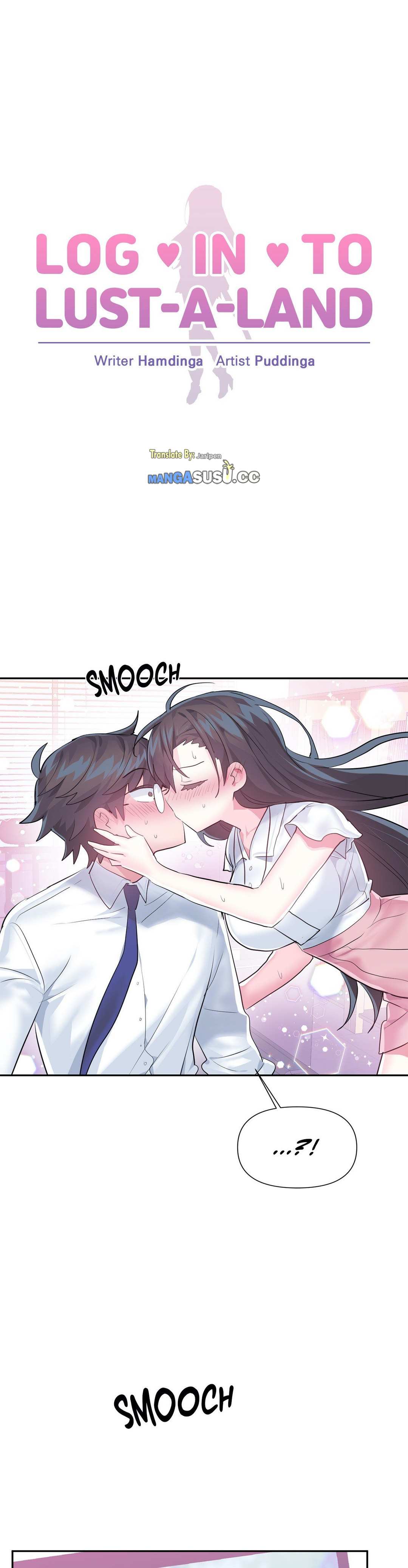 Log in to Lust-a-land - Chapter 48 1