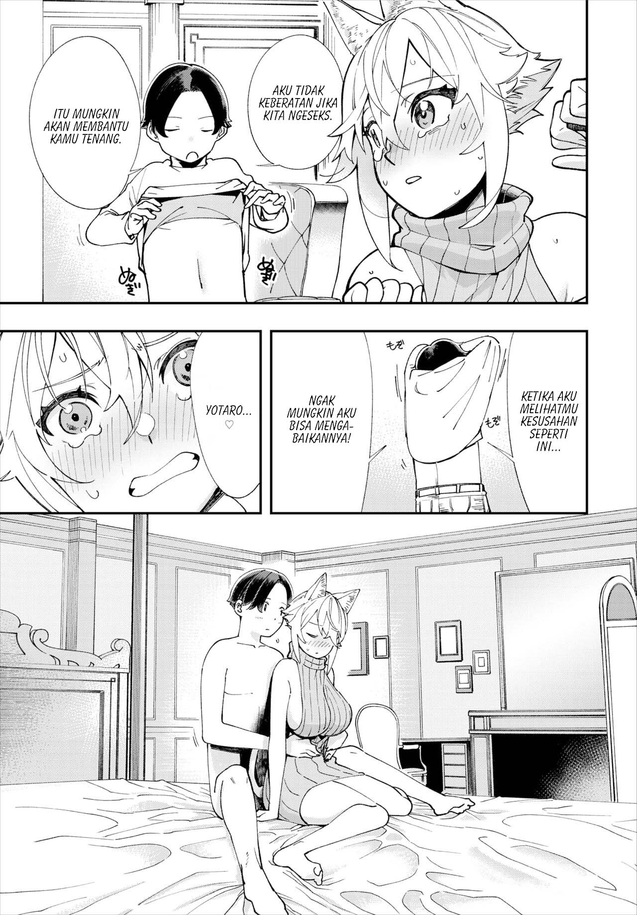 Kono Isekai ni wa 18-kin wa Sonzai Shimasen! - Chapter 17 10