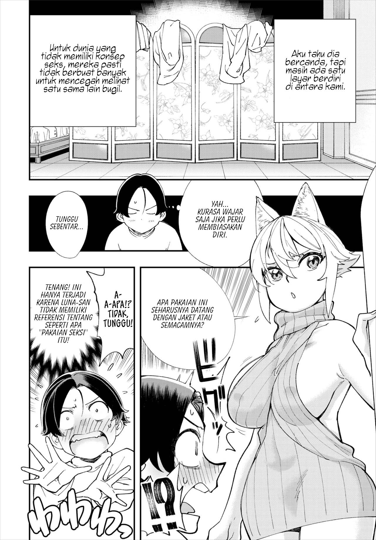Kono Isekai ni wa 18-kin wa Sonzai Shimasen! - Chapter 17 5