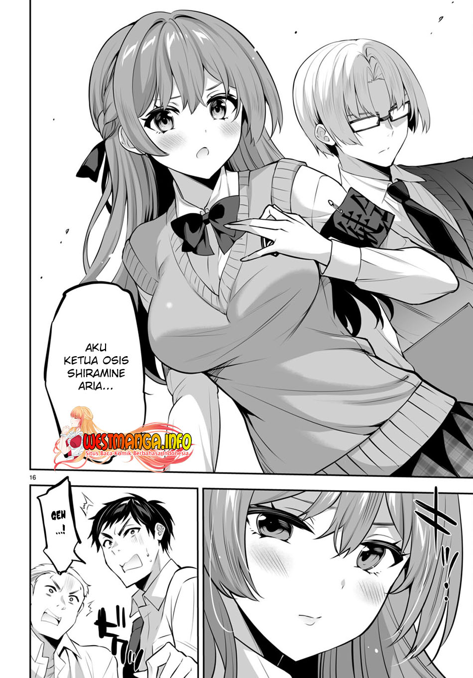 Strategic Lovers - Chapter 17 20