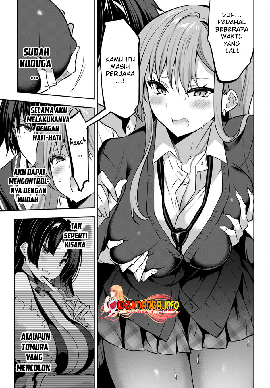 Strategic Lovers - Chapter 17 17