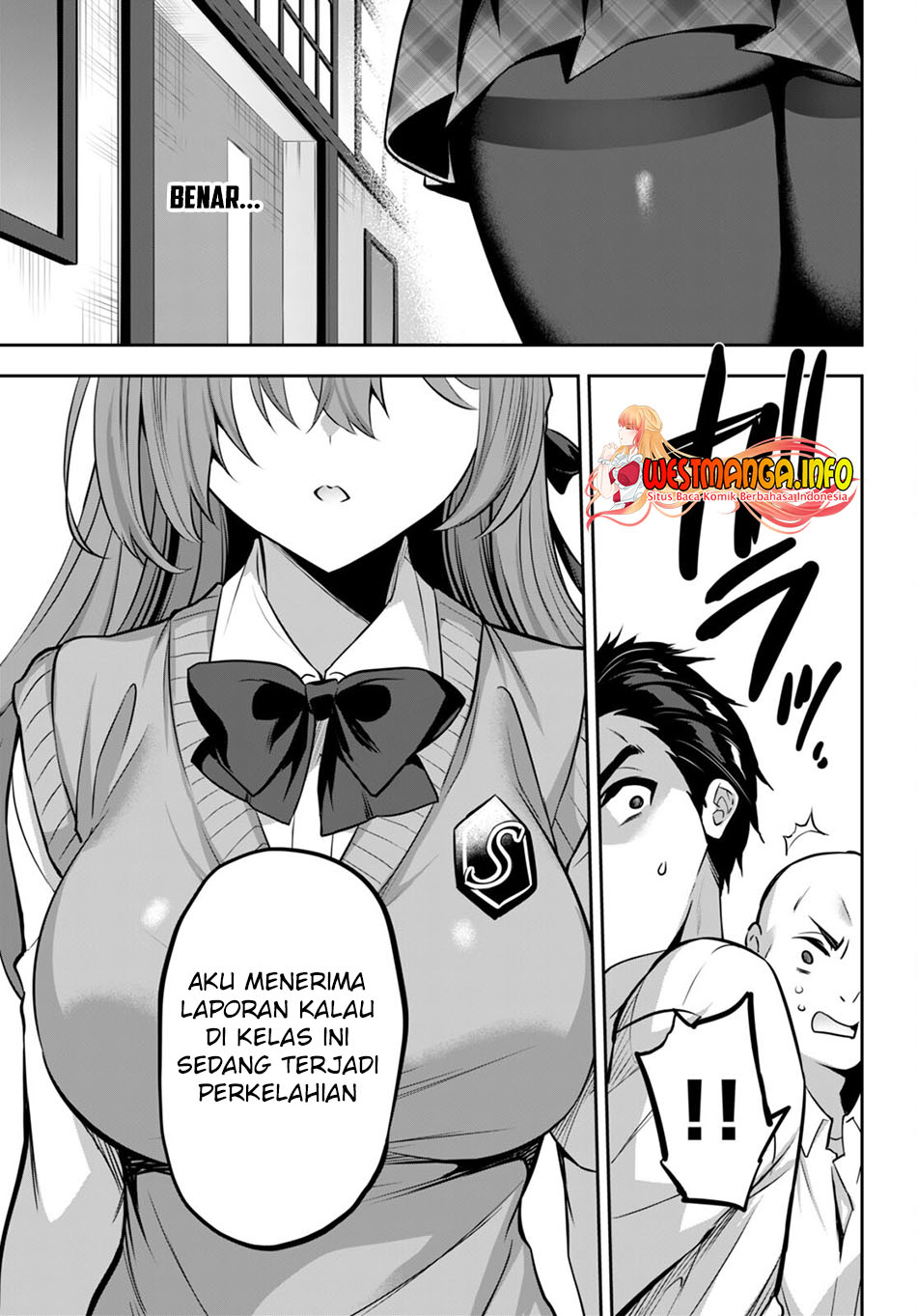 Strategic Lovers - Chapter 17 19
