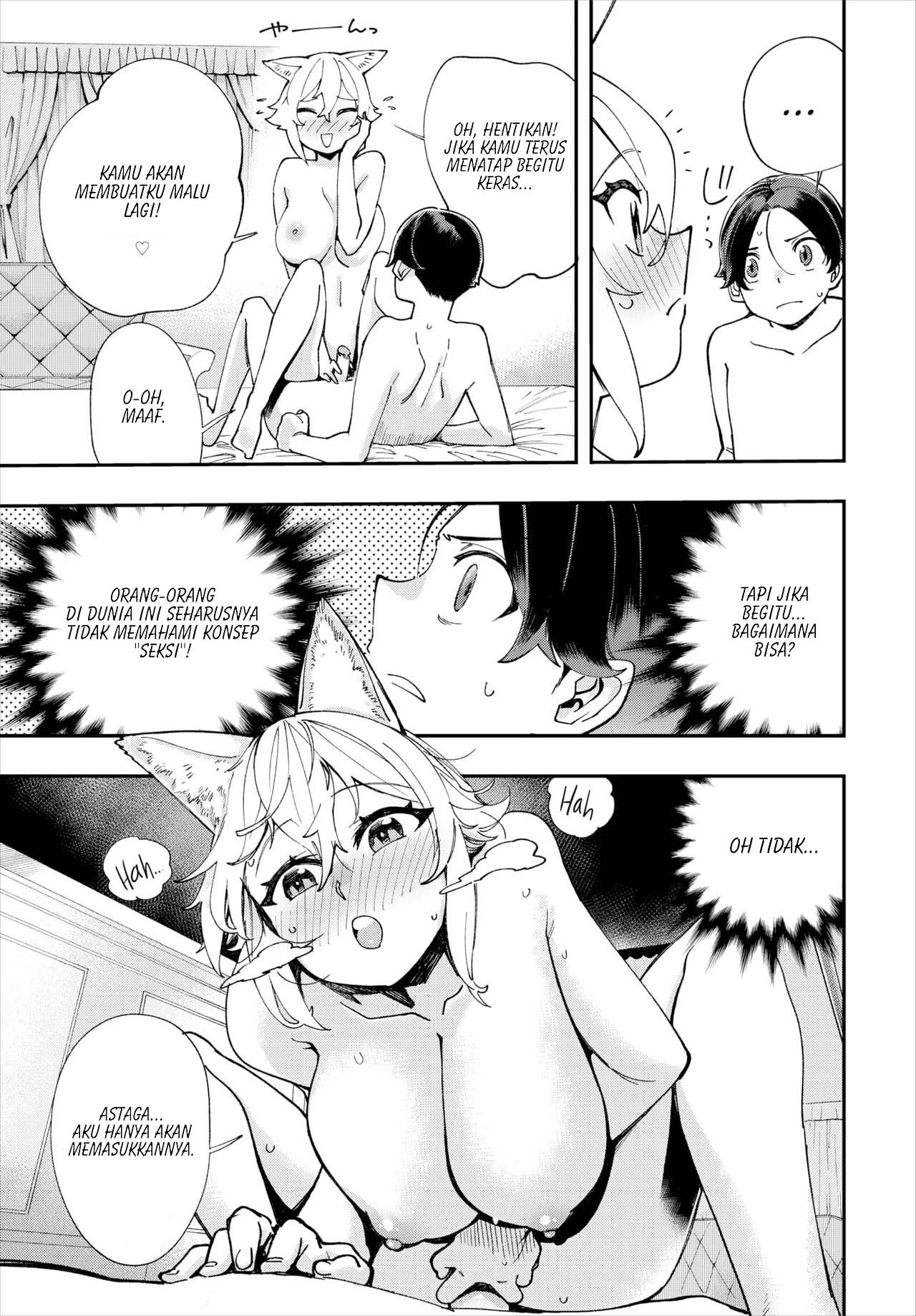 Kono Isekai ni wa 18-kin wa Sonzai Shimasen! - Chapter 17 16