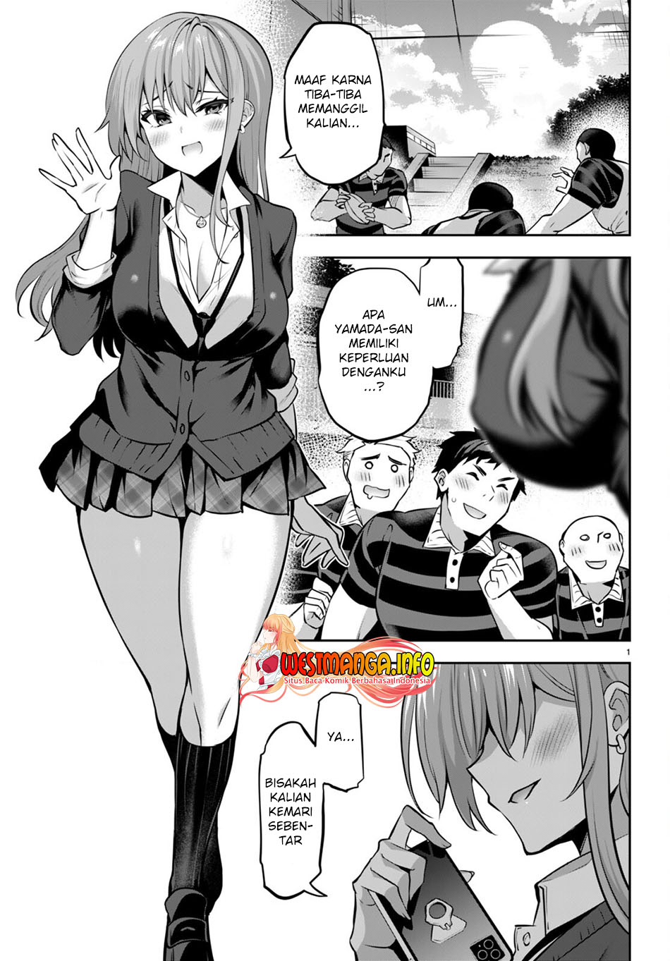 Strategic Lovers - Chapter 17 5