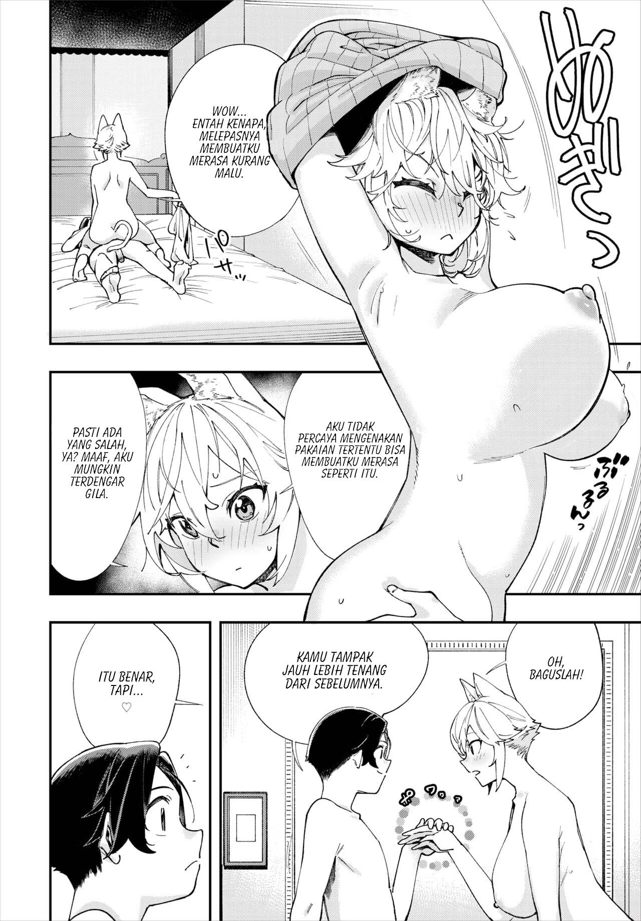 Kono Isekai ni wa 18-kin wa Sonzai Shimasen! - Chapter 17 13