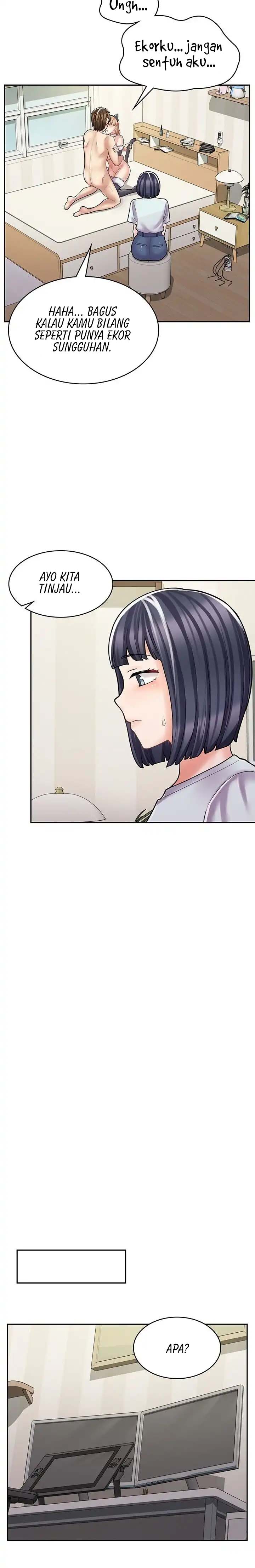 Cafe anime - Chapter 31 23