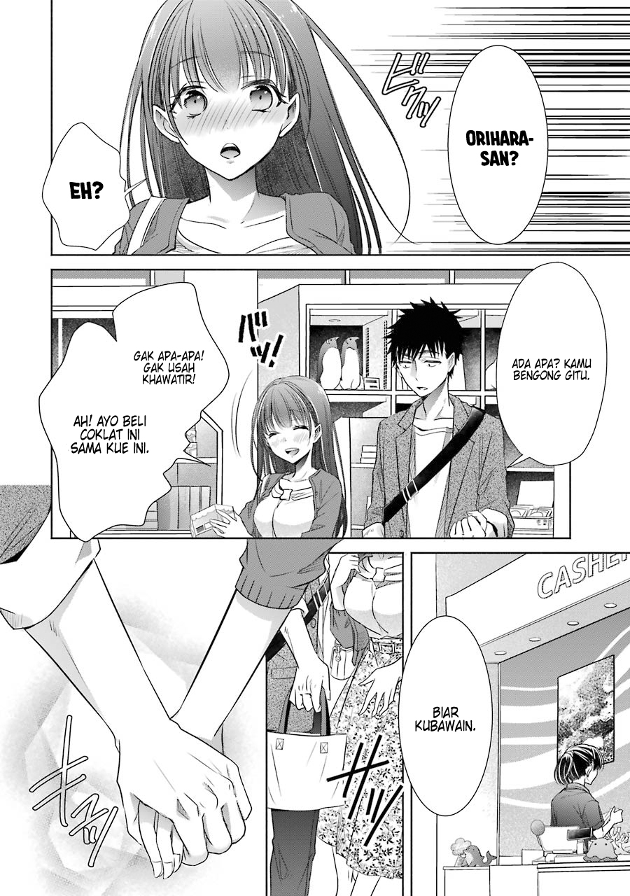Choppiri Toshiue Demo Kanojo ni Shite Kuremasu ka? - Chapter 14 35
