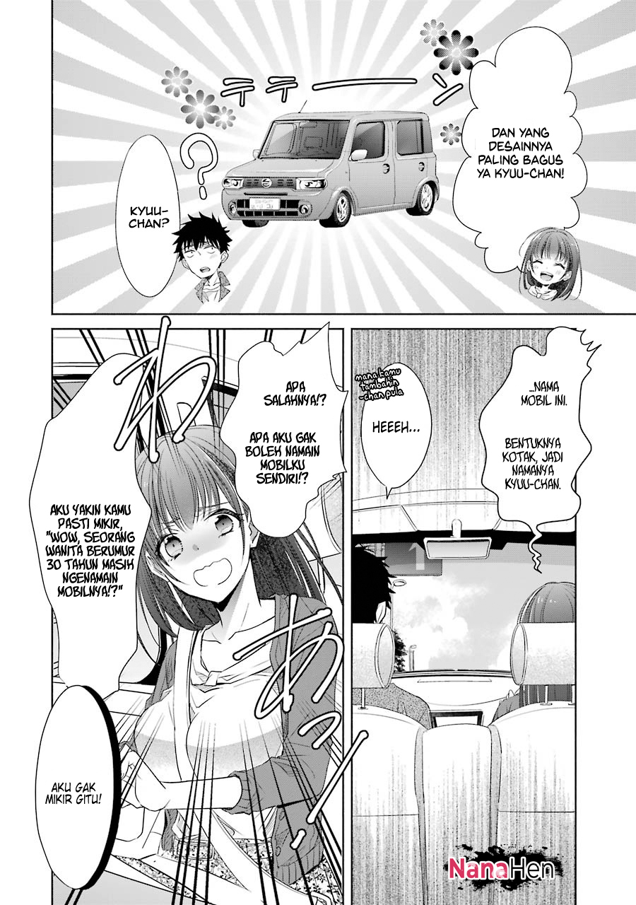 Choppiri Toshiue Demo Kanojo ni Shite Kuremasu ka? - Chapter 14 15