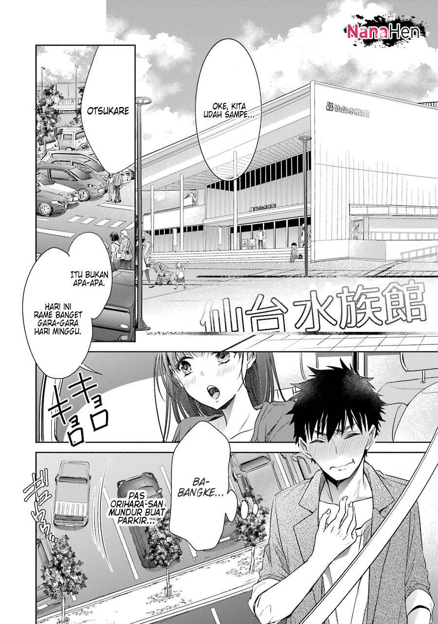 Choppiri Toshiue Demo Kanojo ni Shite Kuremasu ka? - Chapter 14 17
