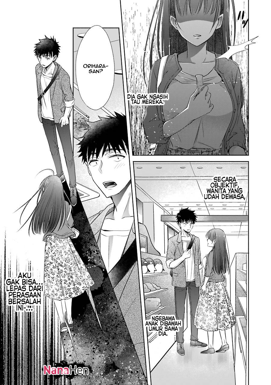 Choppiri Toshiue Demo Kanojo ni Shite Kuremasu ka? - Chapter 14 34