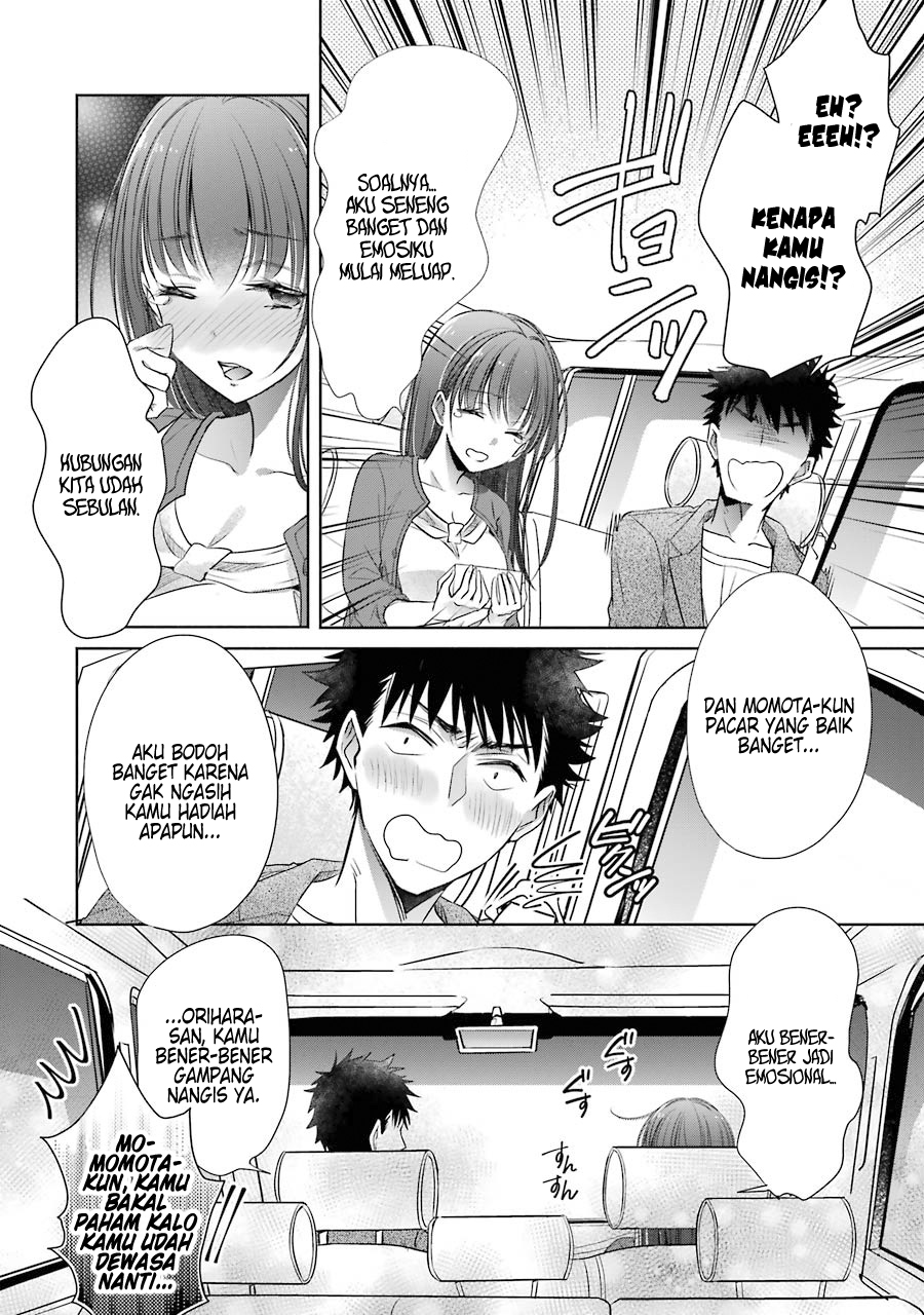 Choppiri Toshiue Demo Kanojo ni Shite Kuremasu ka? - Chapter 14 23