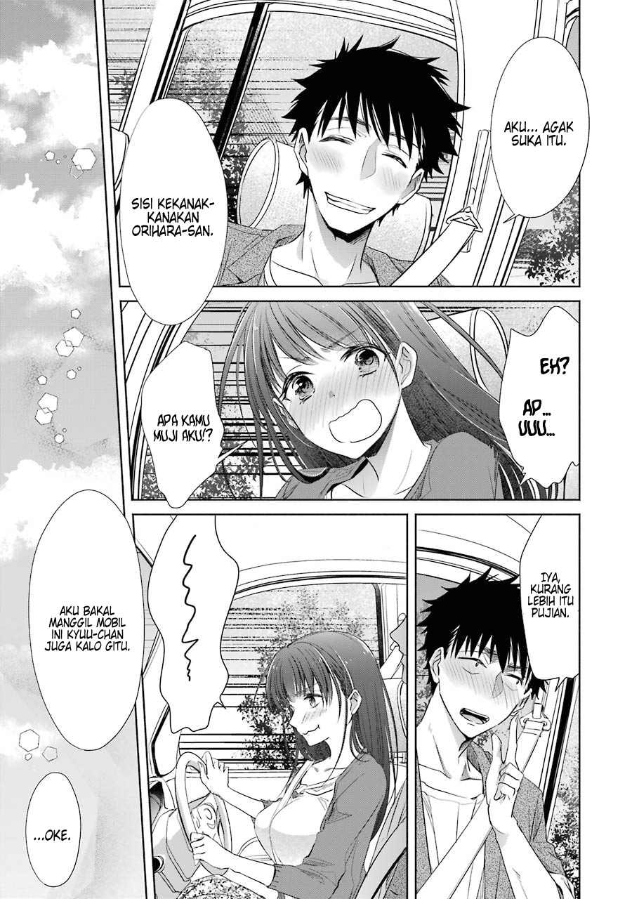 Choppiri Toshiue Demo Kanojo ni Shite Kuremasu ka? - Chapter 14 16