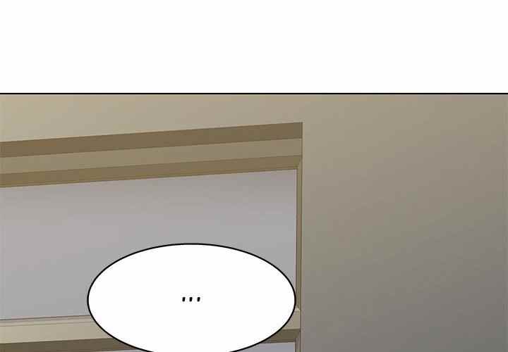 Time to Choose - Chapter 11 4