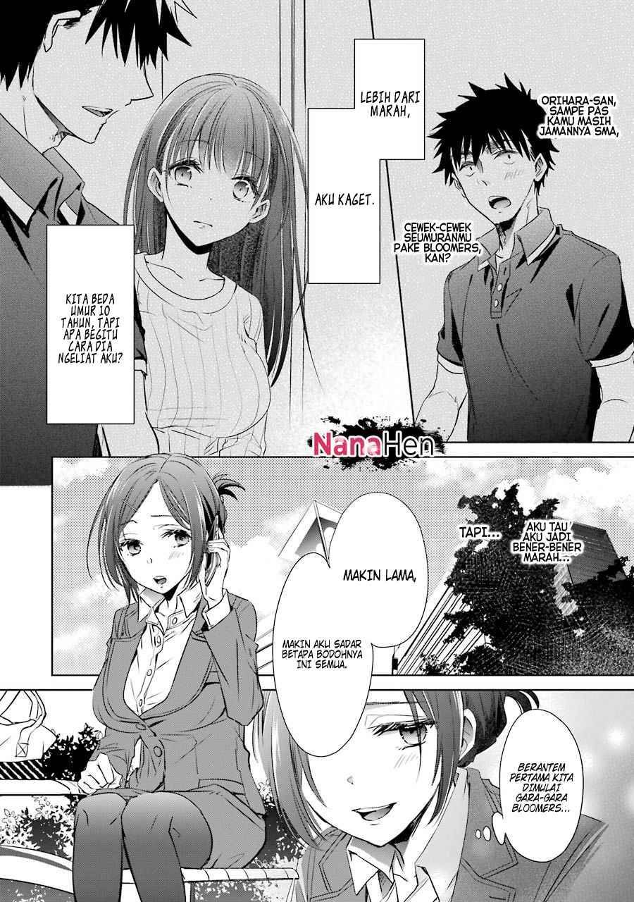 Choppiri Toshiue Demo Kanojo ni Shite Kuremasu ka? - Chapter 11 13