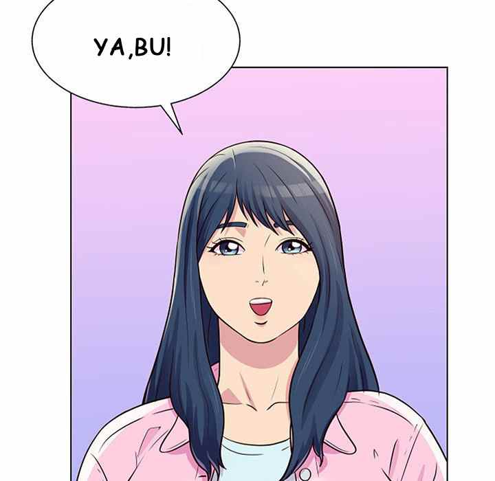 Time to Choose - Chapter 11 121