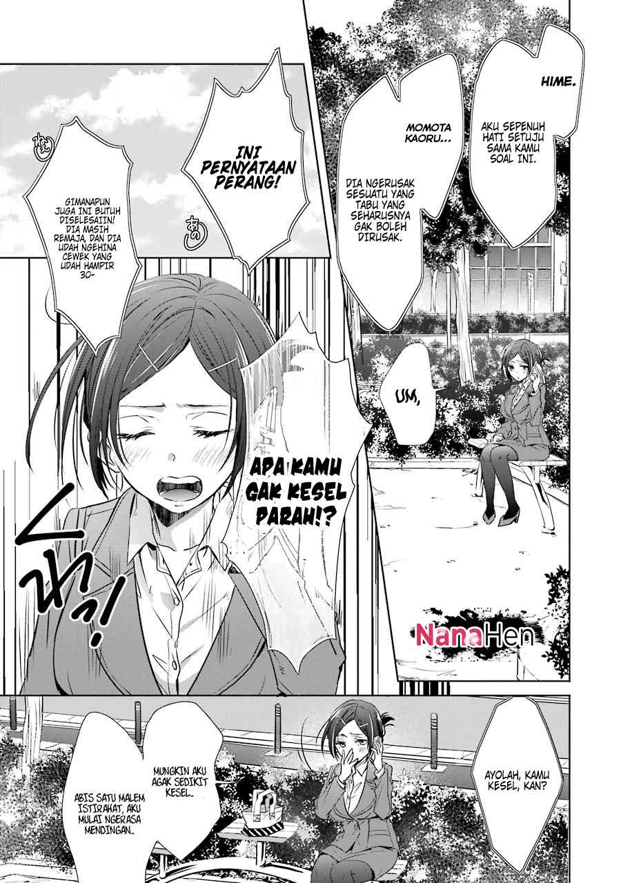 Choppiri Toshiue Demo Kanojo ni Shite Kuremasu ka? - Chapter 11 12