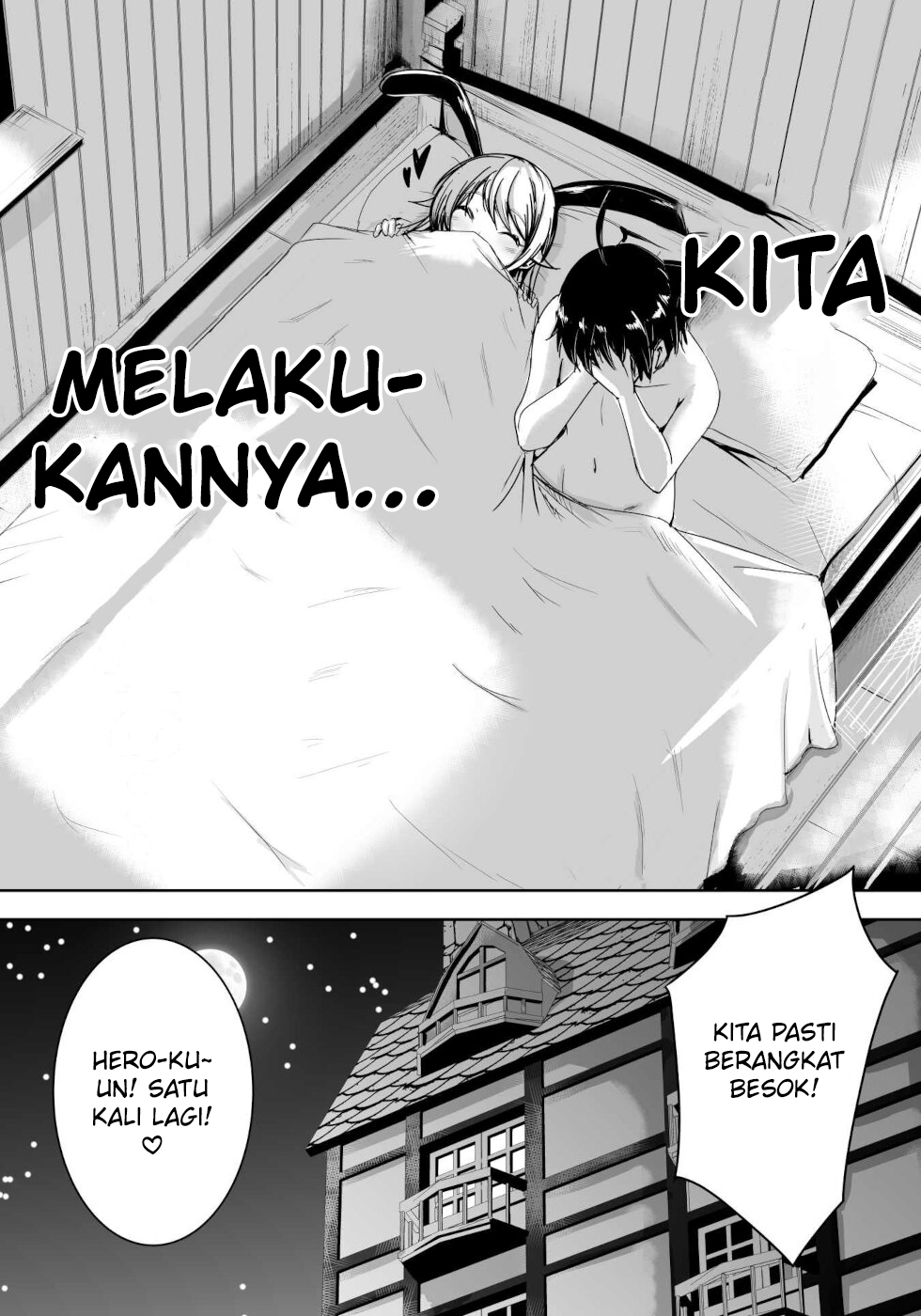 Hero-kun Won’t Set Out! - Chapter 1 4