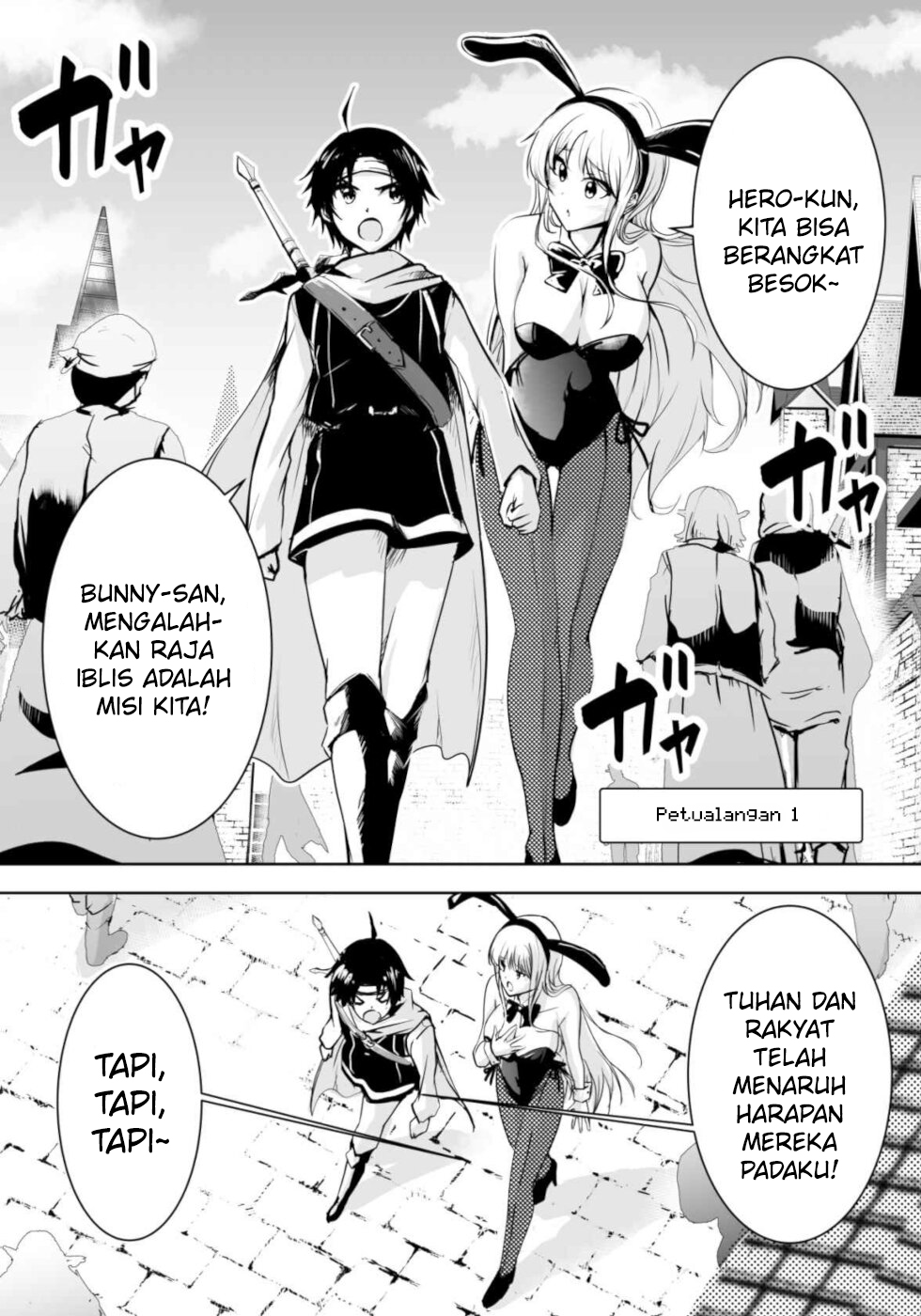 Hero-kun Won’t Set Out! - Chapter 1 1