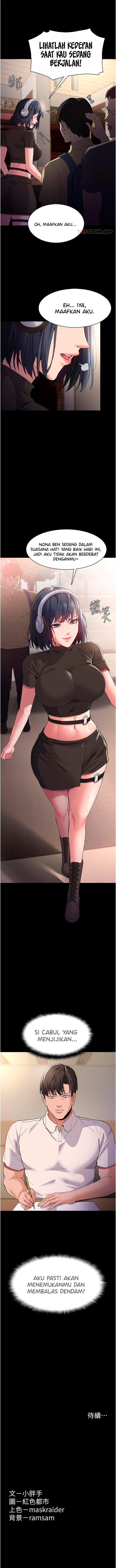 Pervert Diary - Chapter 35 9