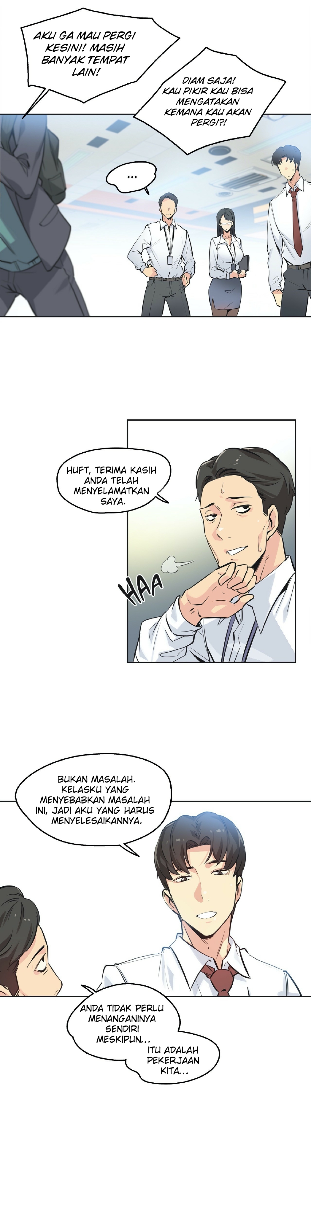 Daddy&#8217;s Wild Oats - Chapter 36 7