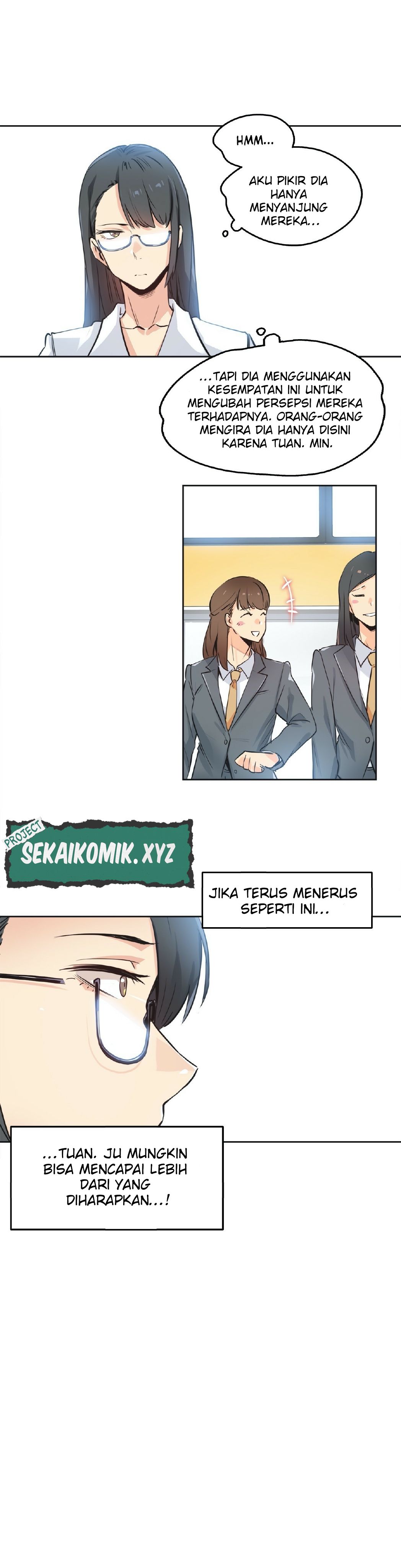 Daddy&#8217;s Wild Oats - Chapter 36 10