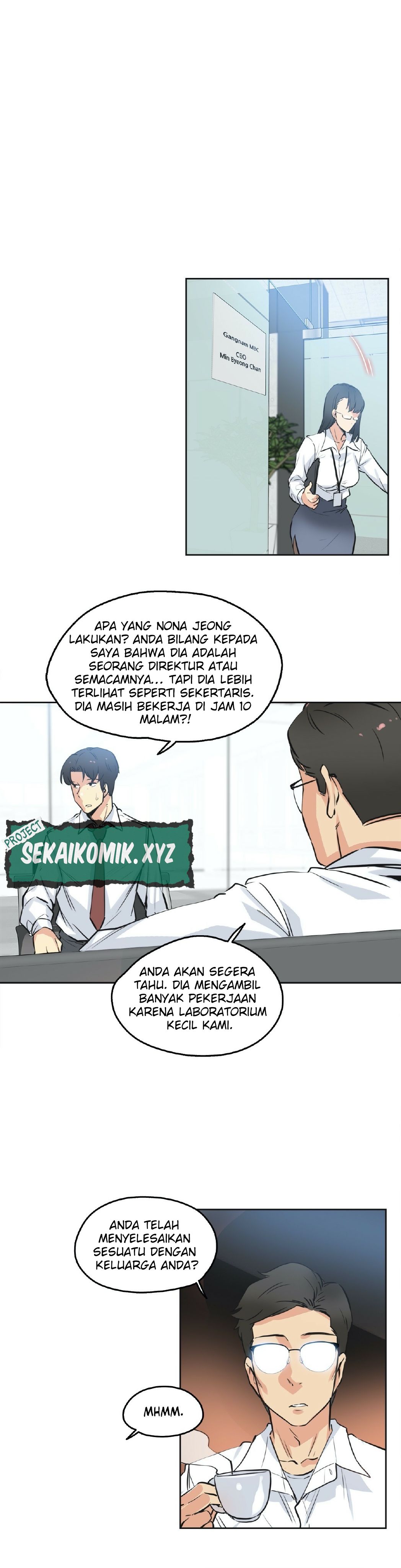 Daddy&#8217;s Wild Oats - Chapter 36 18