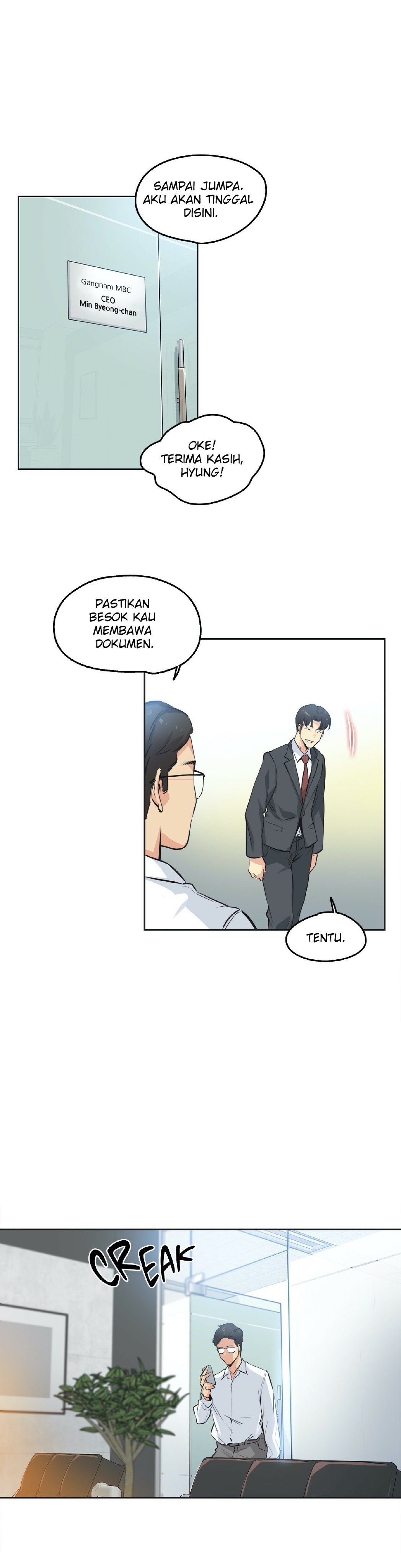 Daddy&#8217;s Wild Oats - Chapter 36 25