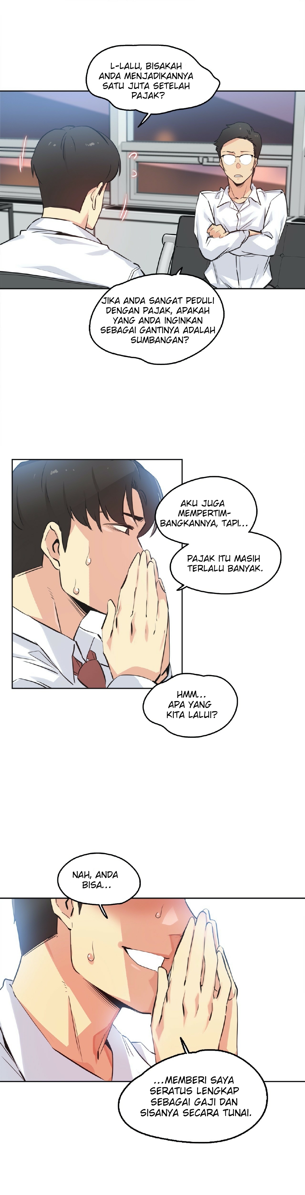 Daddy&#8217;s Wild Oats - Chapter 36 21