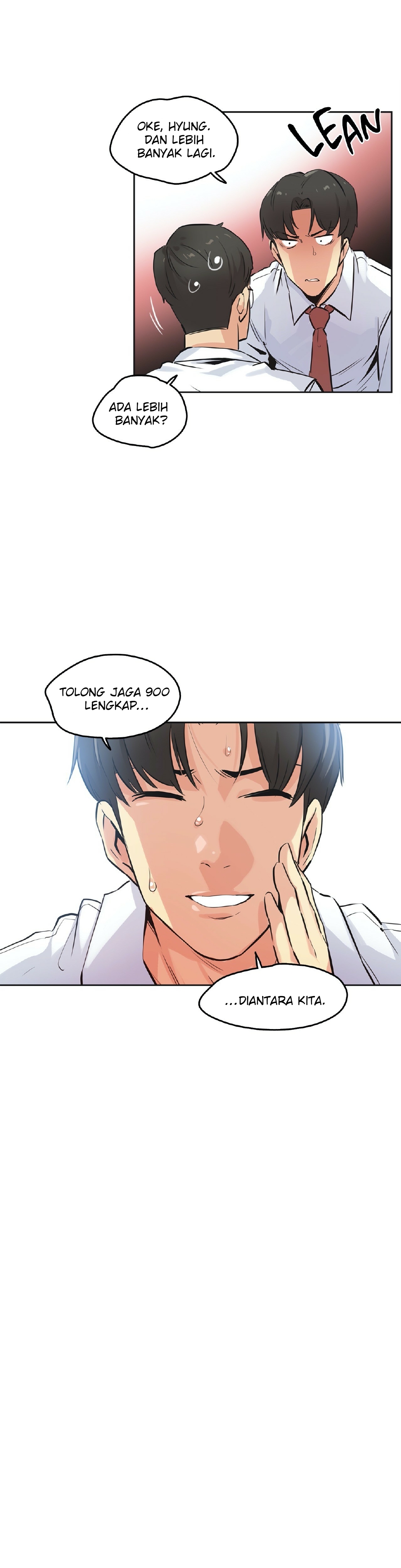 Daddy&#8217;s Wild Oats - Chapter 36 24
