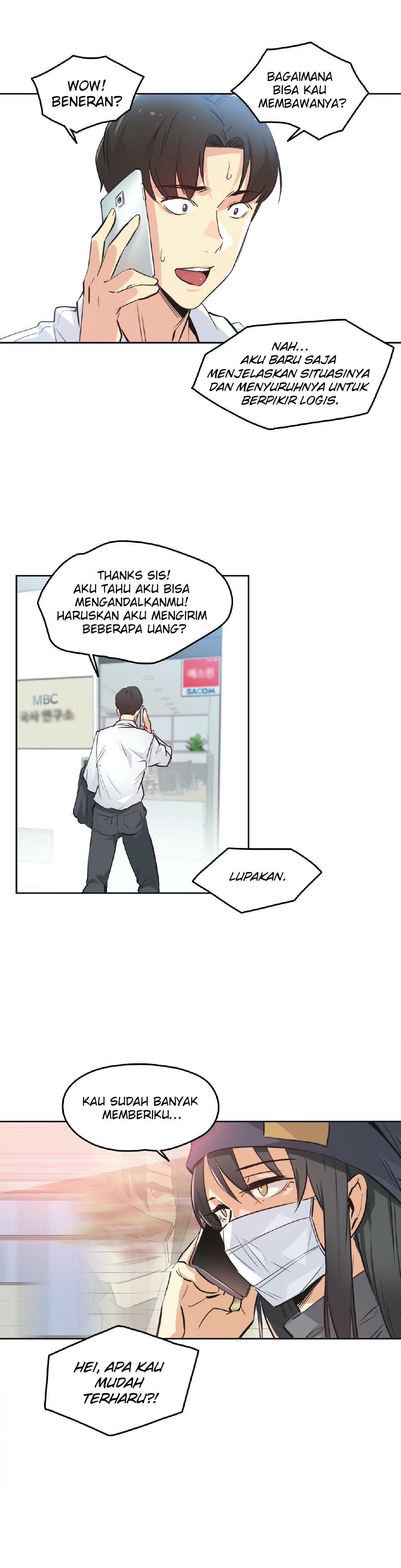 Daddy&#8217;s Wild Oats - Chapter 36 13